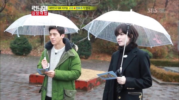 런닝맨 김장대첩 121209 HDTV x264 720p-光風.avi.jpg