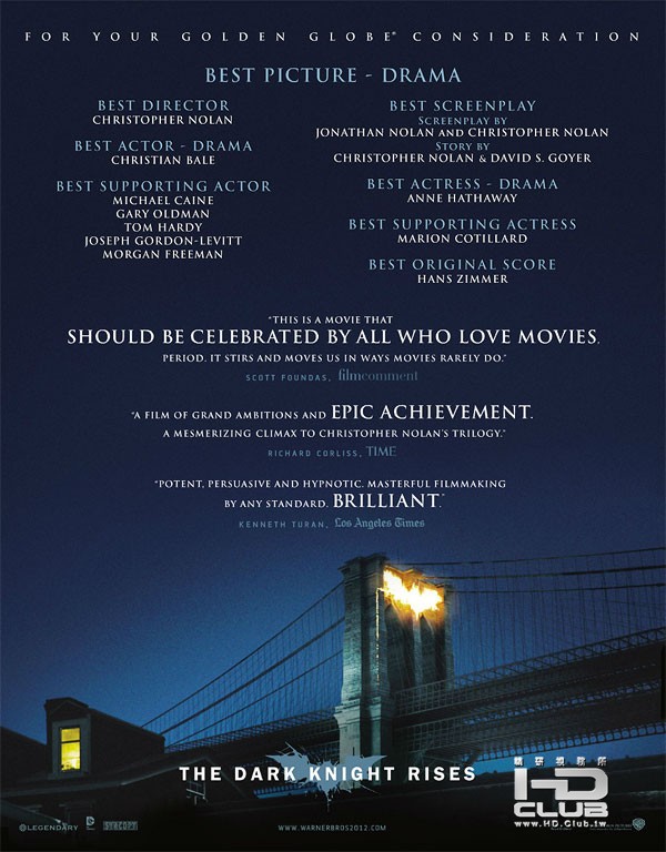 darkknightrises3.jpg