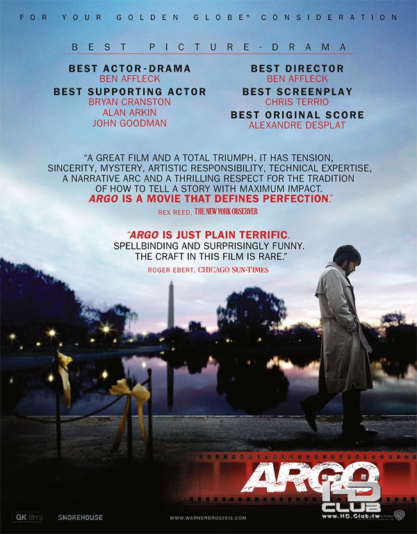 argo4.jpg
