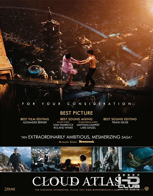 cloudatlas2.jpg