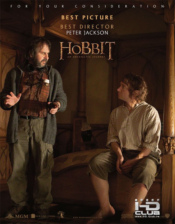 hobbit2.jpg