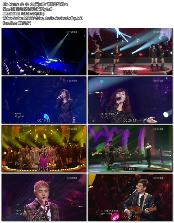 12-12-09(일) HD 열린음악회.ts.jpg