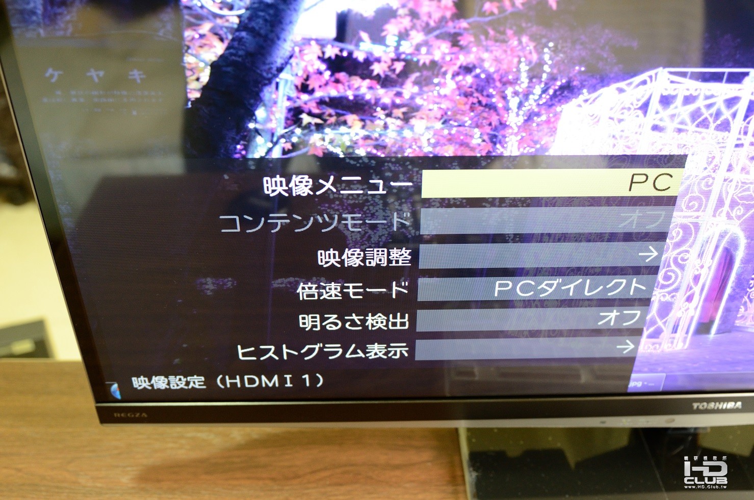DSC_2897.jpg