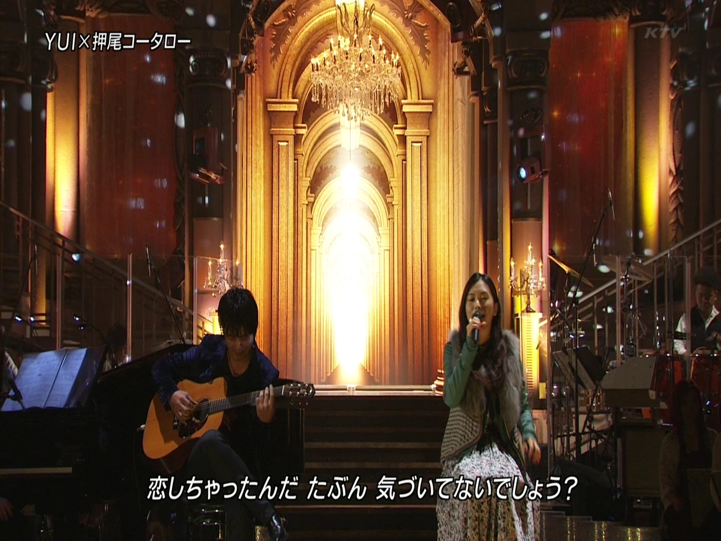 [HDTV][1080P] YUI×押尾コータロー - CHE.R.RY ～Bossa Live Version～(フジテレビ  .jpg