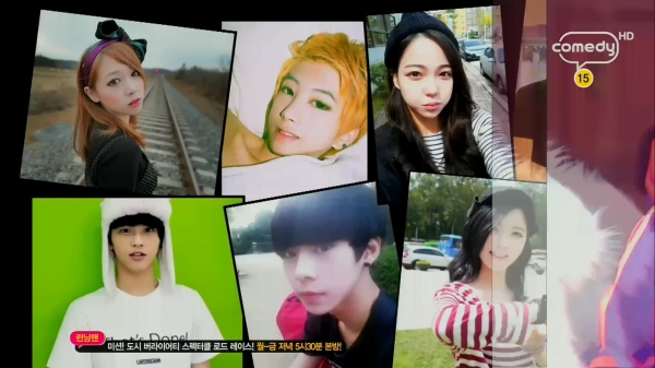 [Comedy TV] 얼짱시대7.E01.121208.HDTV.H264.720p-On.avi.jpg