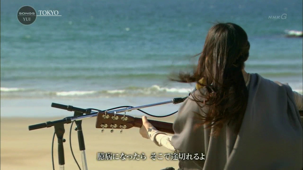 [HDTV][1080P] SONGS  第227回  YUI (NHK総合  2012-11-10).mp4_000938038.jpg