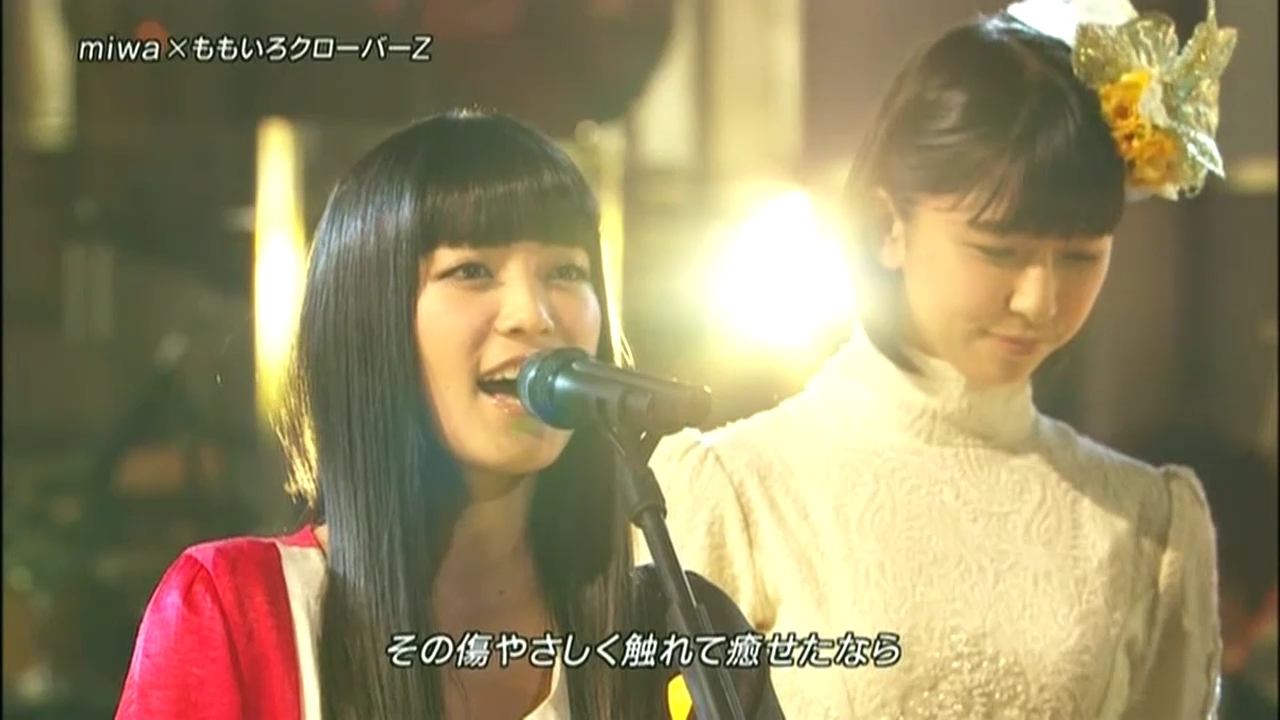 [HDTV][720P] miwa×ももいろクローバーZ - ヒカリヘ (フジテレビ  FNS歌謡祭  2012-1.jpg