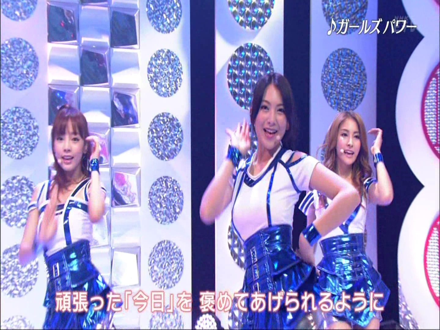 [HDTV][1080P] KARA - ガールズパワー (NHK-Eテレ  Rの法則  2012-11-21).ts_00007504.jpg