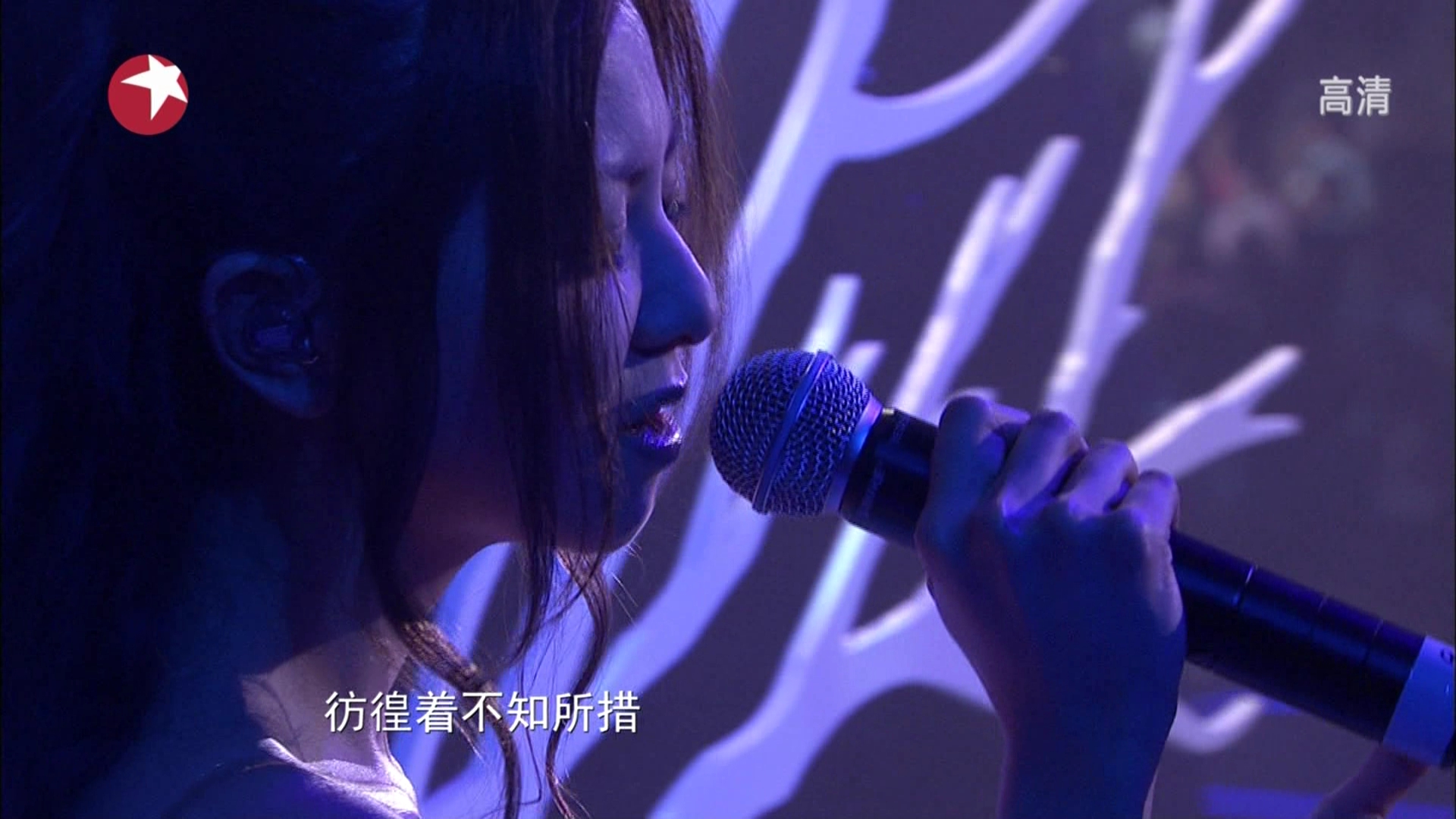 [HDTV][1080P] 倉木麻衣xアレックス・ルー - Brave Your Heart (日中友好４０周年記念.jpg