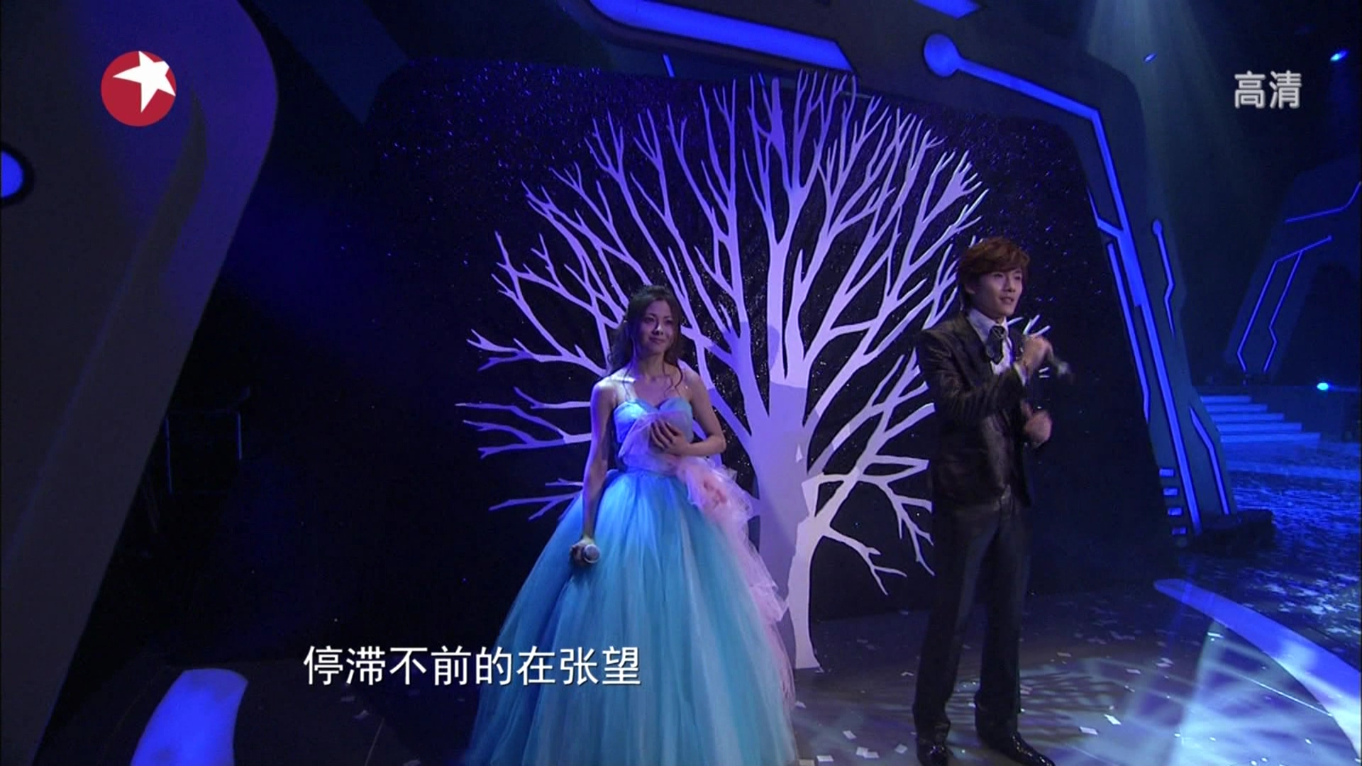 [HDTV][1080P] 倉木麻衣xアレックス・ルー - Brave Your Heart (日中友好４０周年記念.jpg