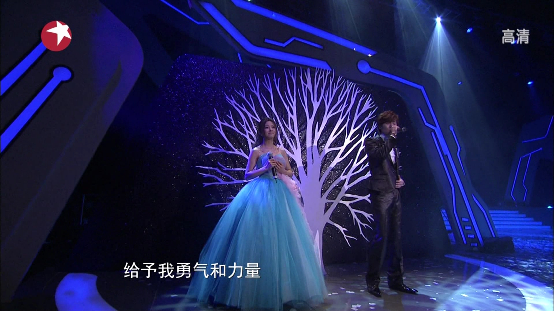 [HDTV][1080P] 倉木麻衣xアレックス・ルー - Brave Your Heart (日中友好４０周年記念.jpg