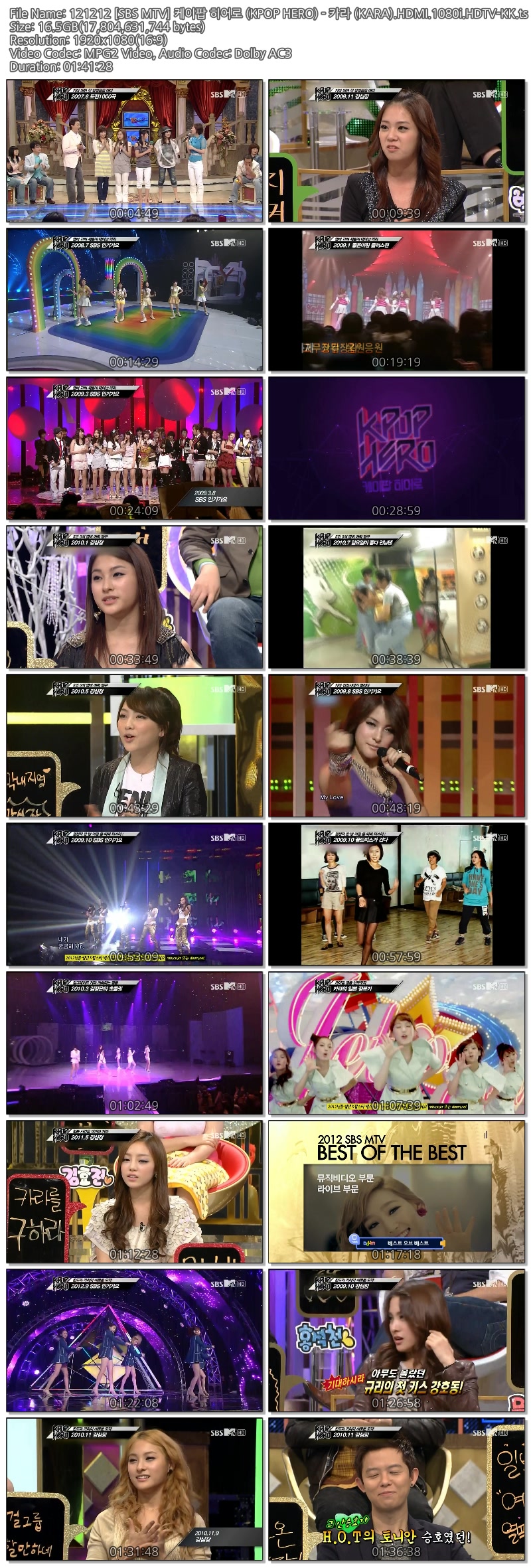 121212 [SBS MTV] 케이팝 히어로 (KPOP HERO) - 카라 (KARA).HDMI.1080i.HDTV-KK.ts.jpg