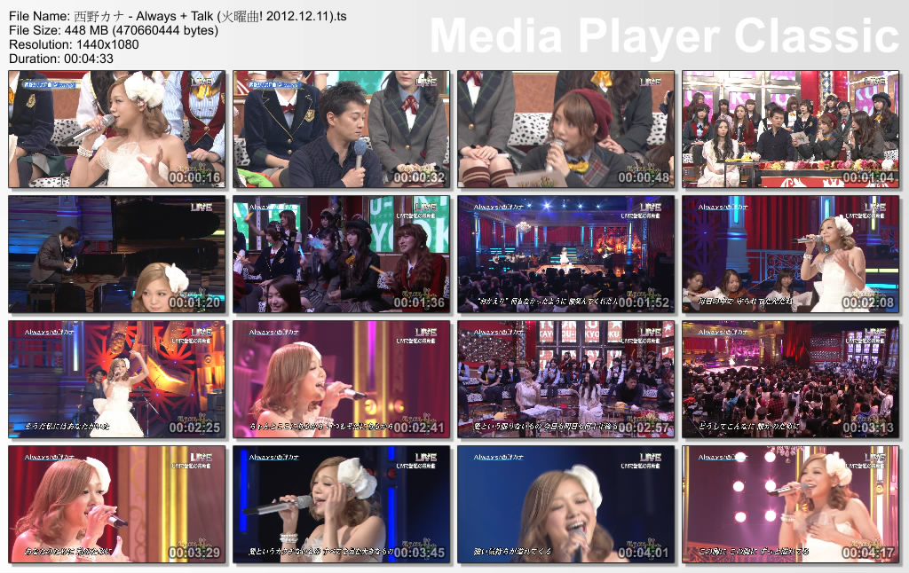 西野カナ - Always   Talk (火曜曲! 2012.12.11).ts_thumbs_[2012.12.12_20.57.29].jpg