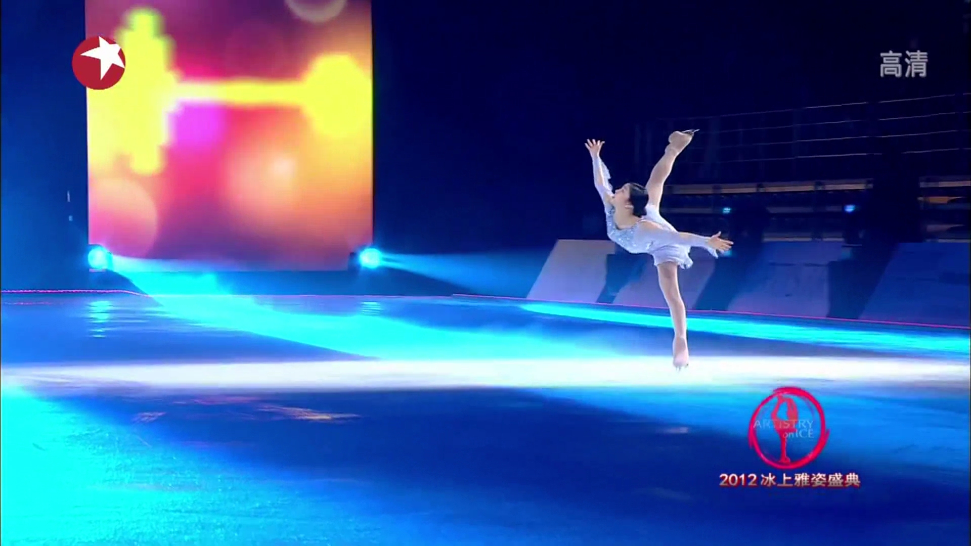 [HDTV][1080P] キム・ヨナ - Someone Like You (東方衛視  ARTISTRY on ICE 2012 ~氷.jpg