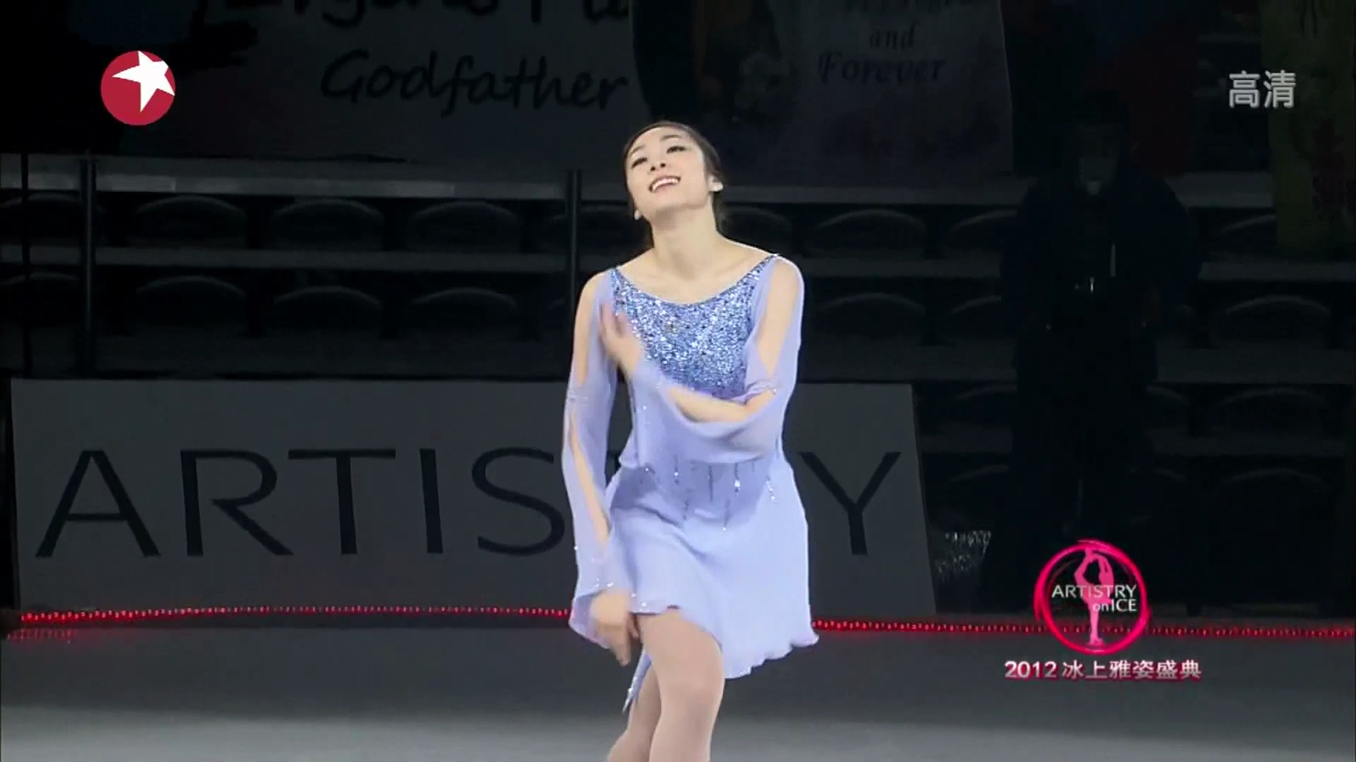[HDTV][1080P] キム・ヨナ - Someone Like You (東方衛視  ARTISTRY on ICE 2012 ~氷.jpg
