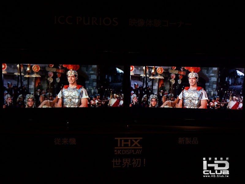 右邊是ICC處理過的