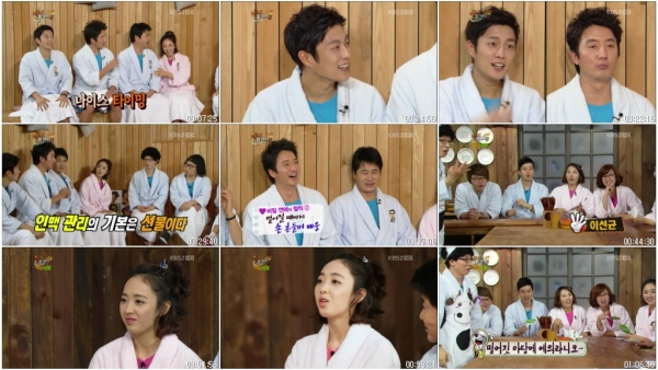 해피투게더 시즌3.E277.121213.(유동근,정준호,김민정,윤두준).HDTV.X264.720p-Baros..jpg