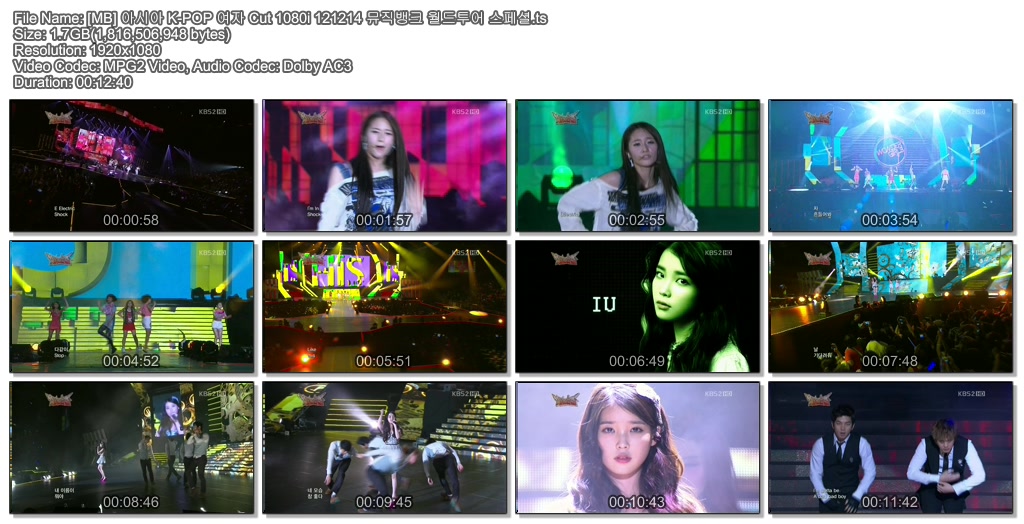 [MB] 여가수 Cut 1080i 121214 뮤직뱅크 월드투어 스페셜.01.jpg