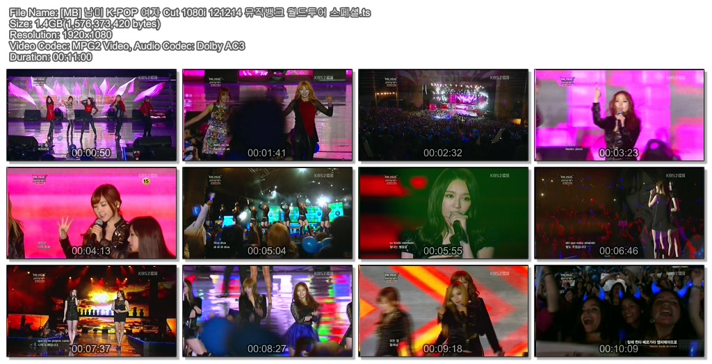 [MB] 여가수 Cut 1080i 121214 뮤직뱅크 월드투어 스페셜.02.jpg