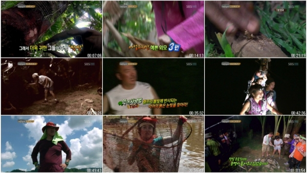 정글의 법칙 W.E03.121214.HDTV.X264.720p-Baros.avi.jpg