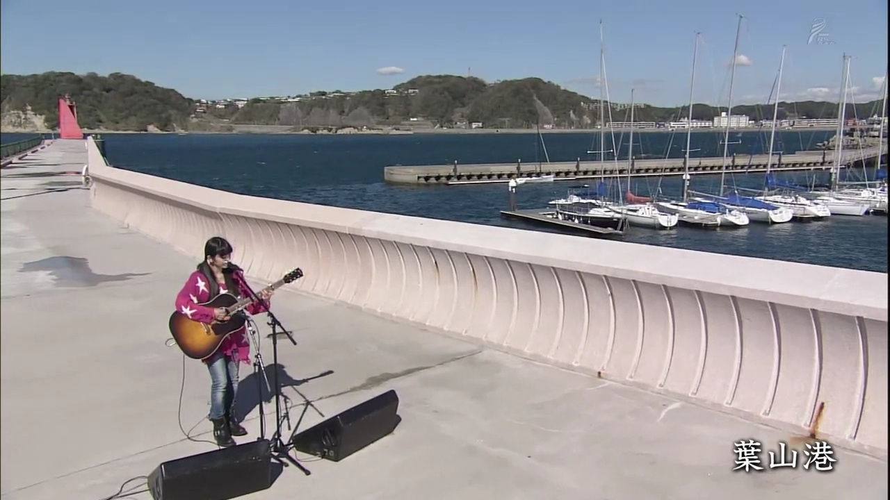 [HDTV][720P] miwa - やさしさに包まれたなら (BSプレミアム  マチウタ「ゆず　ｍｉｗ.jpg