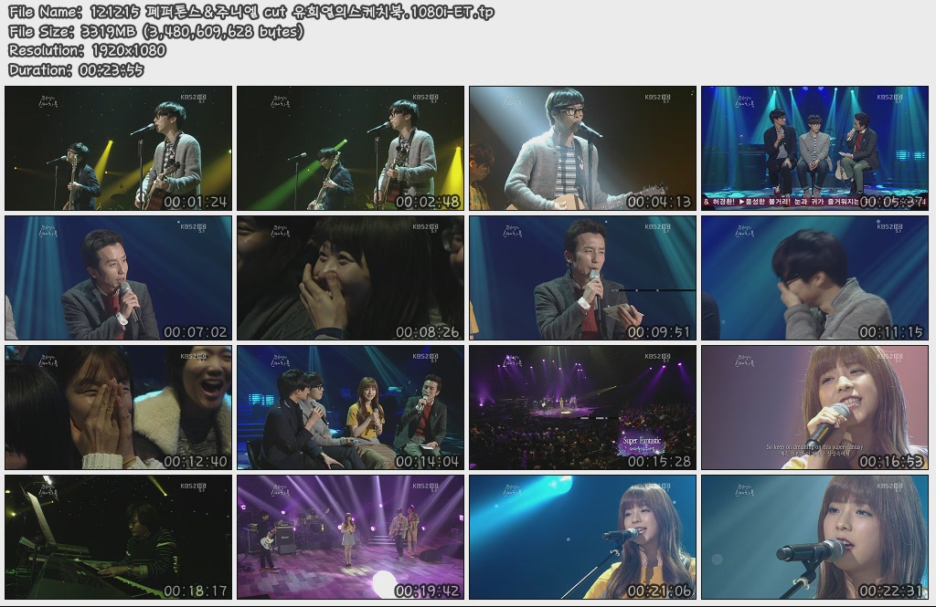 121215 페퍼톤스&주니엘 cut 유희열의스케치북.1080i-ET.tp.jpg