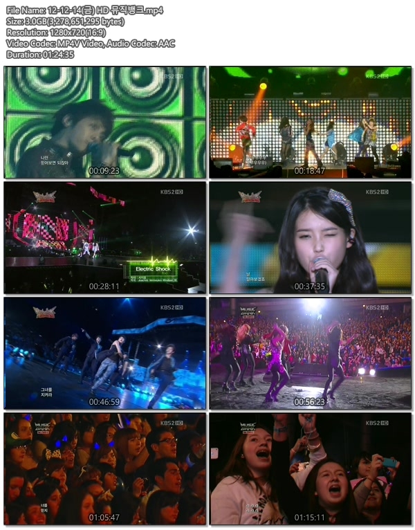 12-12-14(금) HD 뮤직뱅크.mp4.jpg