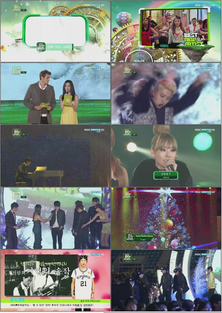 2012 멜론뮤직어워드 1부.121214.HDTV.x264.720p-HEAD.avi.jpg