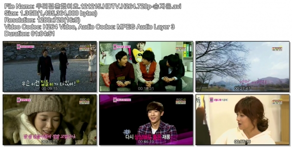 우리결혼했어요.121215.HDTV.H264.720p-송지은.avi.jpg