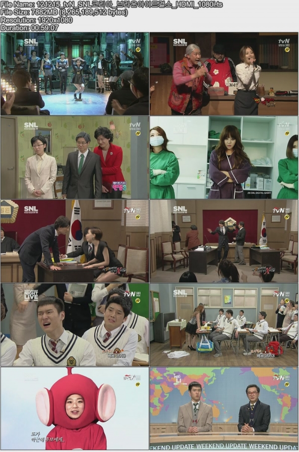 121215_tvN_SNL코리아_브라운아이드걸스_HDMI_1080i.ts.jpg