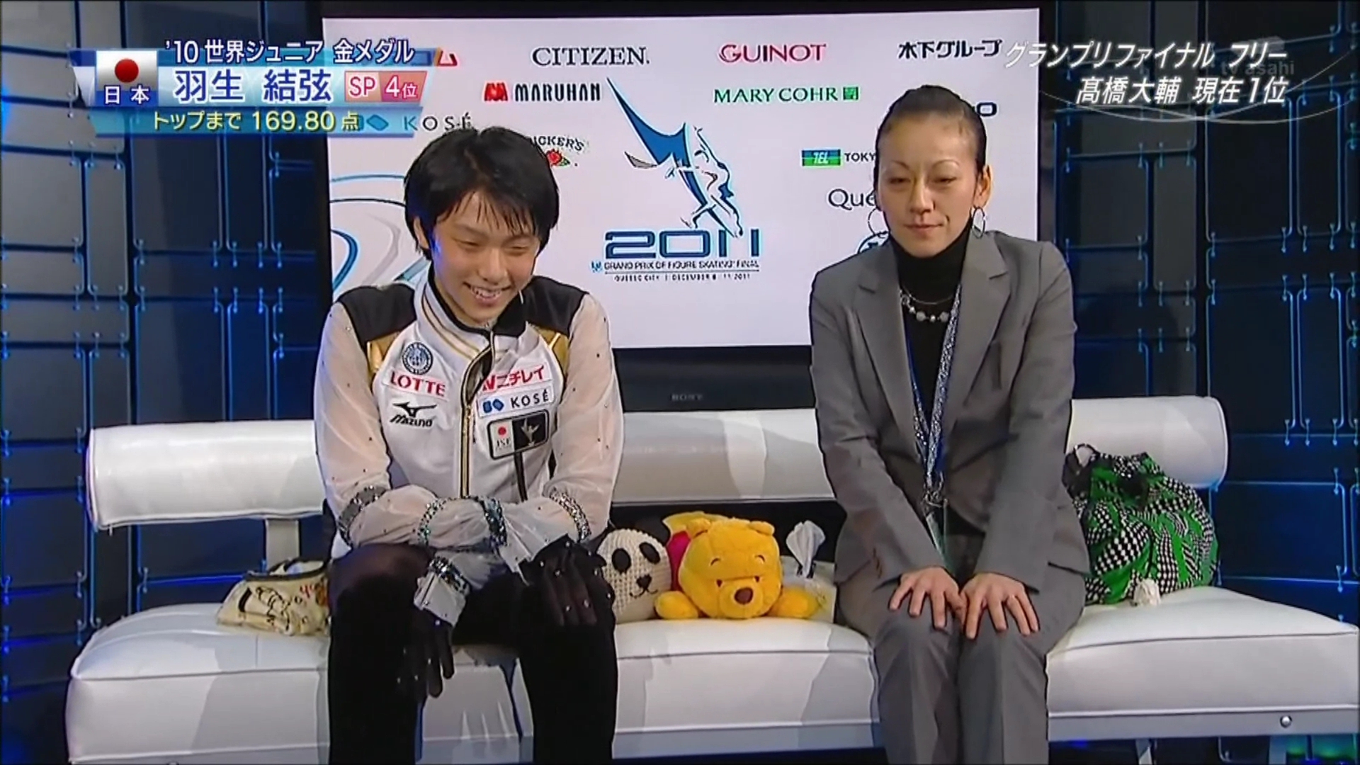 [HDTV][1080P][朝日テレビ版本][ISUグランプリファイナル2011 スケートロシア・ソチ] .jpg