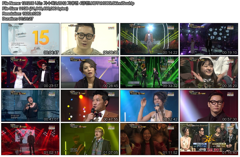 121216 나는 가수다2.2012 가왕전 4강전!.HDTV.1080i.SkinniSoul.tp.jpg