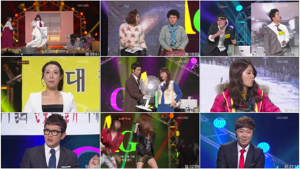 개그콘서트.E677.121216.HDTV.X264.720p-Baros.avi.jpg