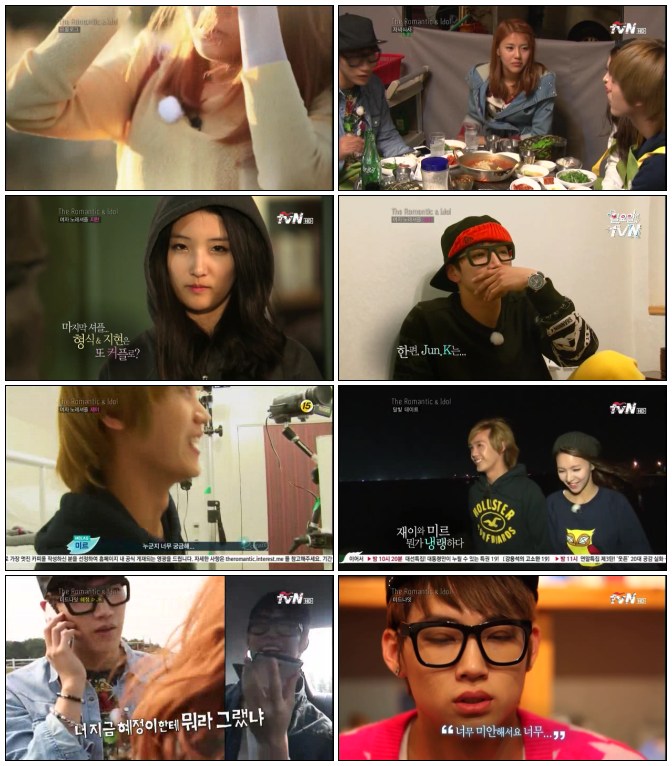 [tvN] 더 로맨틱 - 아이돌.E06.121216.미드나잇, 그와 그녀의 진심.HDTV.x264.720p-iP.jpg