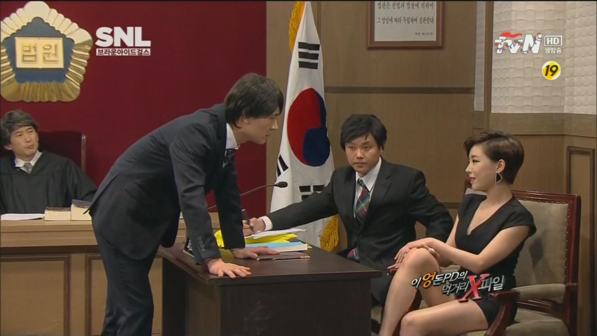20121215 SNL 이엉돈PD의먹거리X파일.01.jpg