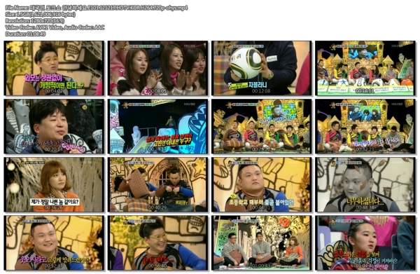 대국민 토크쇼 안녕하세요.E103.121217.HDTV.KOR.H264.720p-ohys.mp4.jpg