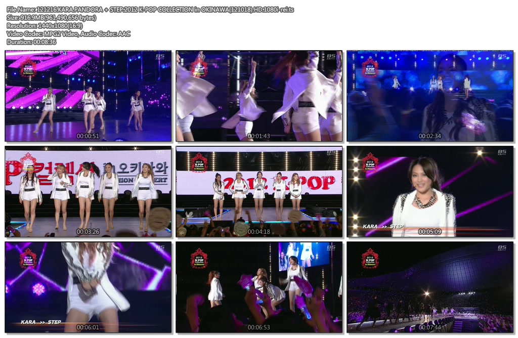 121216.KARA.PANDORA   STEP.2012 K-POP COLLECTION in OKINAWA(121018).HD.1080i-rei.ts.jpg