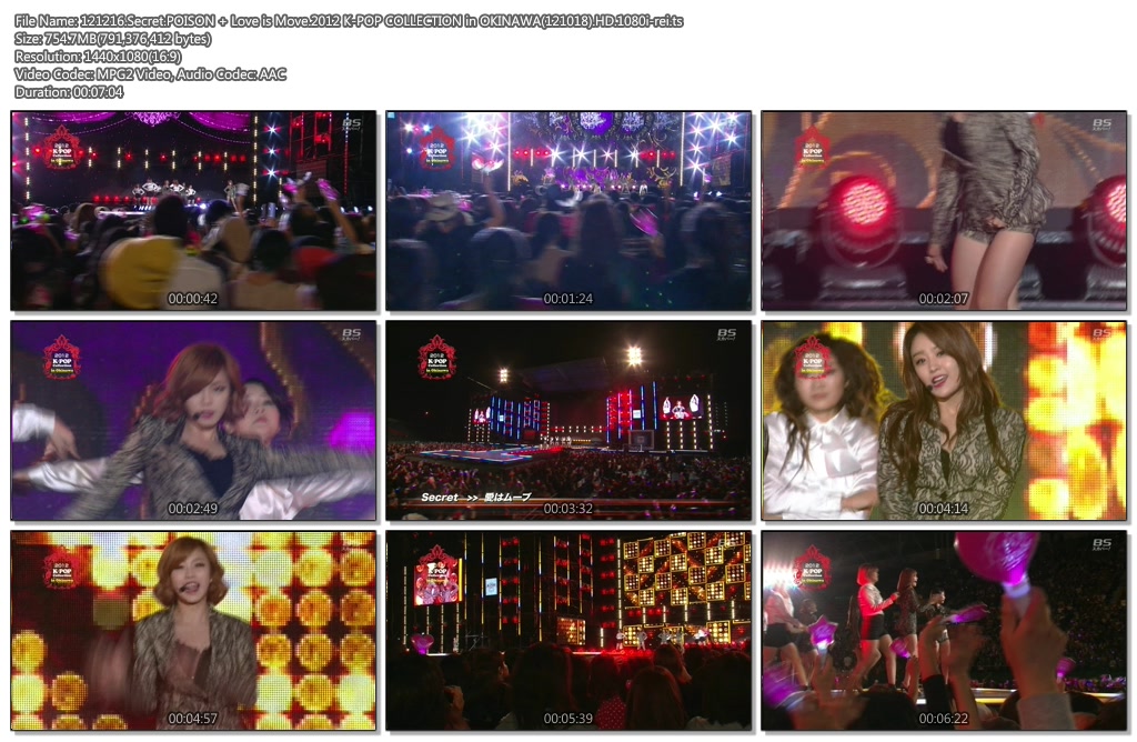 121216 2012 K-POP COLLECTION in OKINAWA(121018).HD.1080i-rei04.jpg