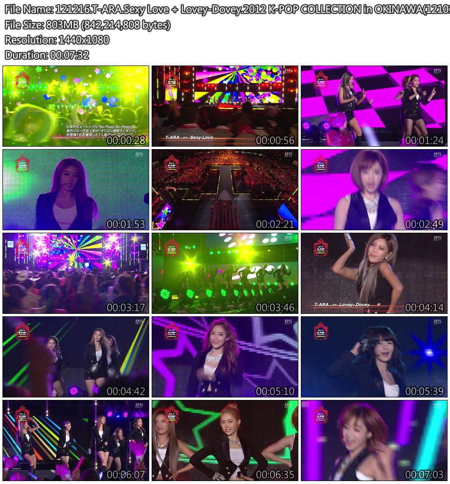121216.T-ARA.Sexy Love   Lovey-Dovey.2012 K-POP COLLECTION in OKINAWA(121018).HD.jpg