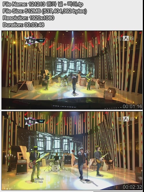 121213 엠카 남가수 모음01.jpg