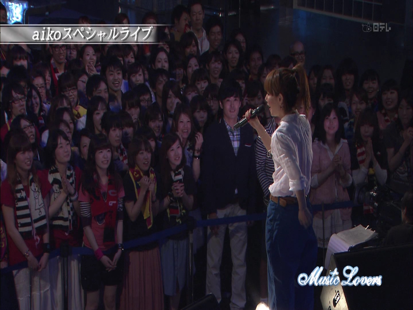 [HDTV][1080P] aiko - くちびる (Music Lovers  2012-06-10).ts_000002035.jpg