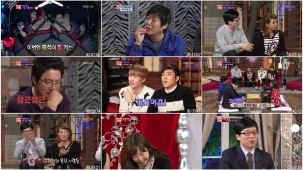 공감토크쇼 놀러와.E412.121217.(박보영,정준호,김민정,성동일,박상욱).HDTV.X264.720.jpg