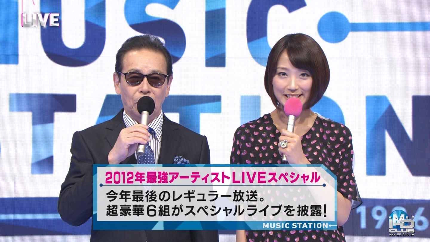 Mステスーパーライブ2012 竹内由恵8.jpg