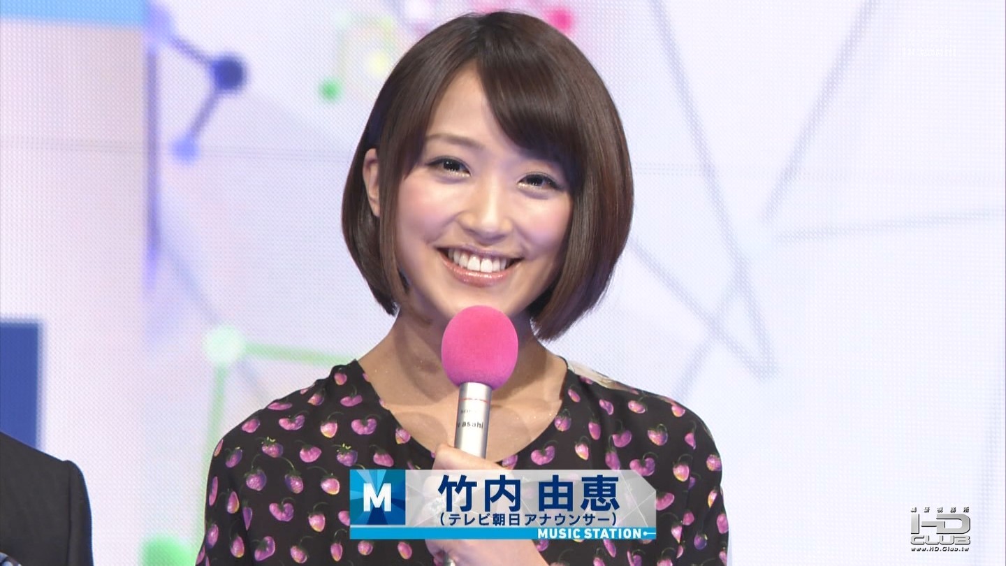 Mステスーパーライブ2012 竹内由恵20.jpg