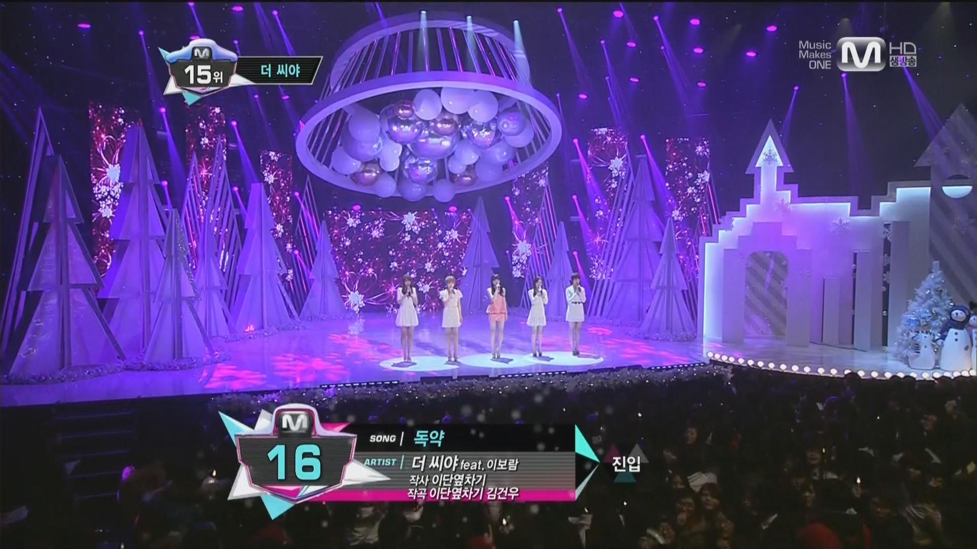 121220 더 씨야(feat.이보람) 독약 [M countdown].ts.jpg