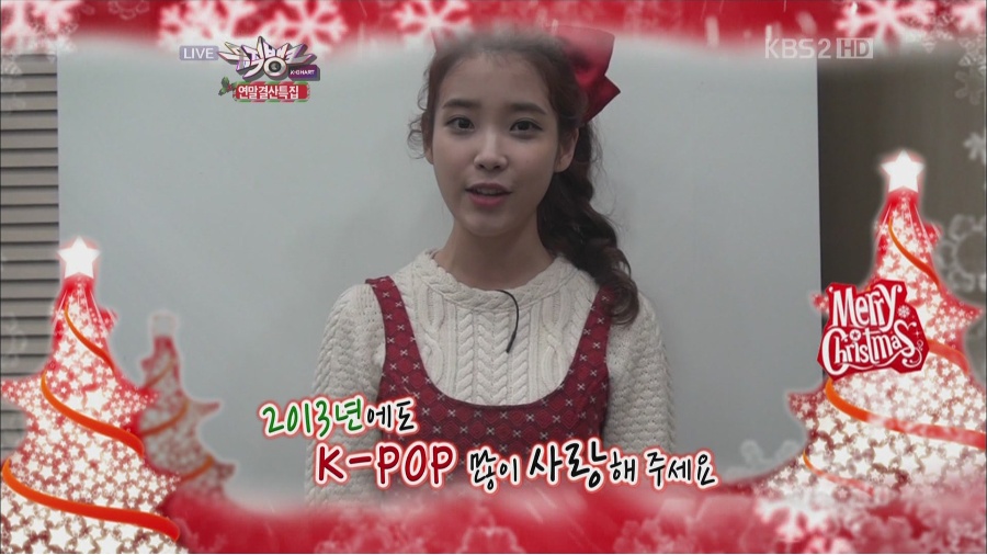 121221 Music Bank 2012 연말결산-아이유-멘트.ts.jpg
