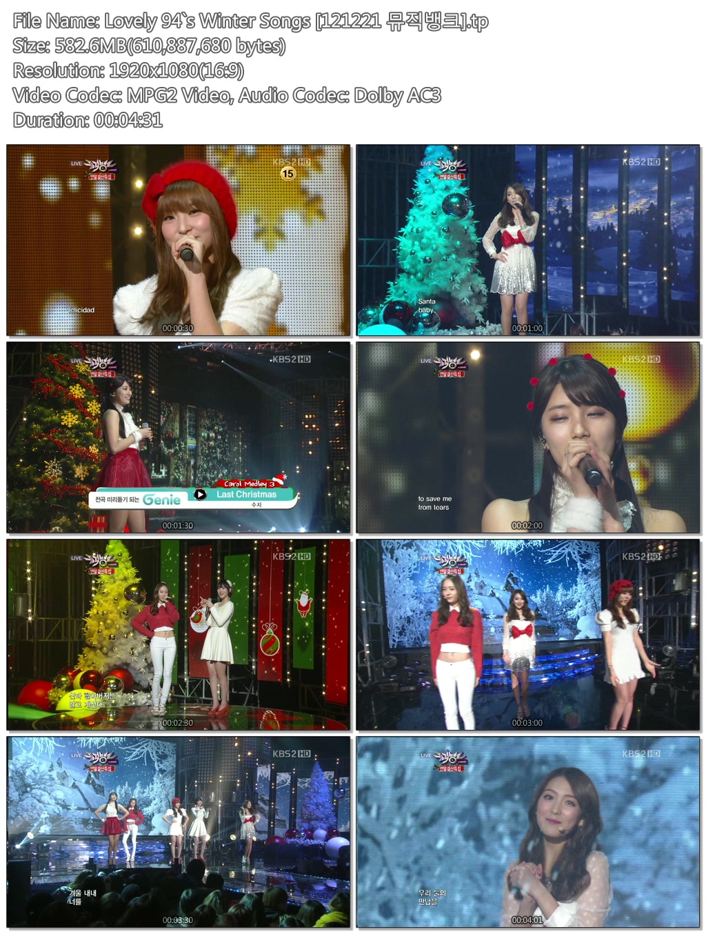 Lovely 94`s Winter Songs [121221 뮤직뱅크].tp.jpg