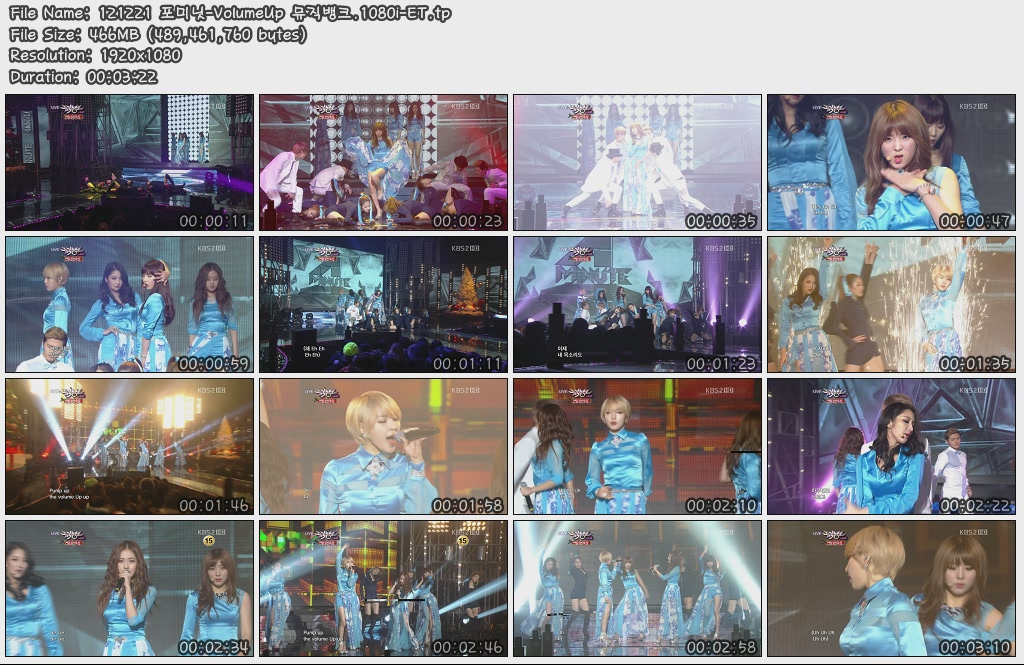 121221 포미닛-VolumeUp 뮤직뱅크.1080i-ET.tp.jpg