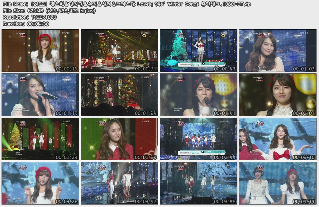 121221 권소현&강지영&수지&설리&크리스탈 Lovely 94s\' Winter Songs 뮤직뱅.jpg