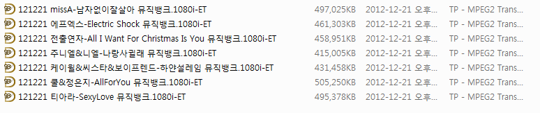 121221 뮤직뱅크 여가수&스페셜무대.1080i-ET01.png